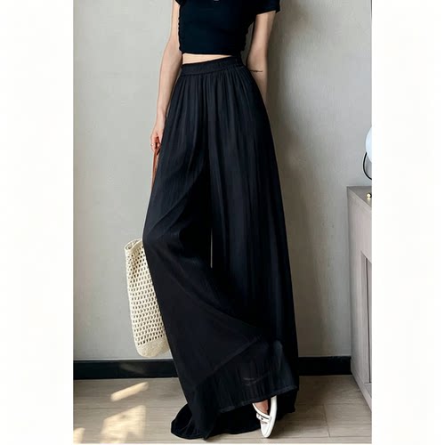 高个子加长黑色冰丝山本裙裤女夏薄款2026新款垂感高级感阔腿裤子 - 图1