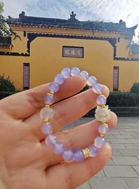 文殊院紫玉髓玛瑙手串8mm圆珠配心经狐仙转运珠内周长16cm左右