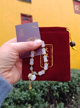 文殊院天山玉竹节节高手串原装正品金丝玉步步高升文殊院街直发