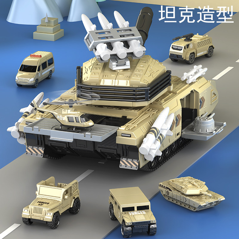 图3