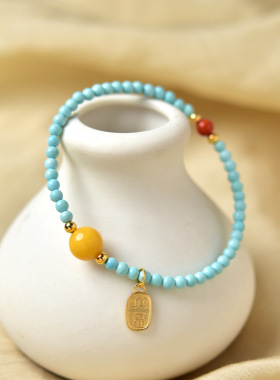 绿松石手串女男小米珠极细东海水晶散珠子南红蜜蜡福牌吊坠手链