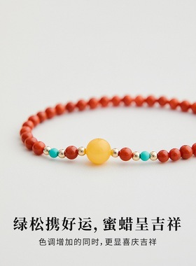 南红手串3mm小米珠极细天然玛瑙手串红色本命年蜜蜡转运珠设计款