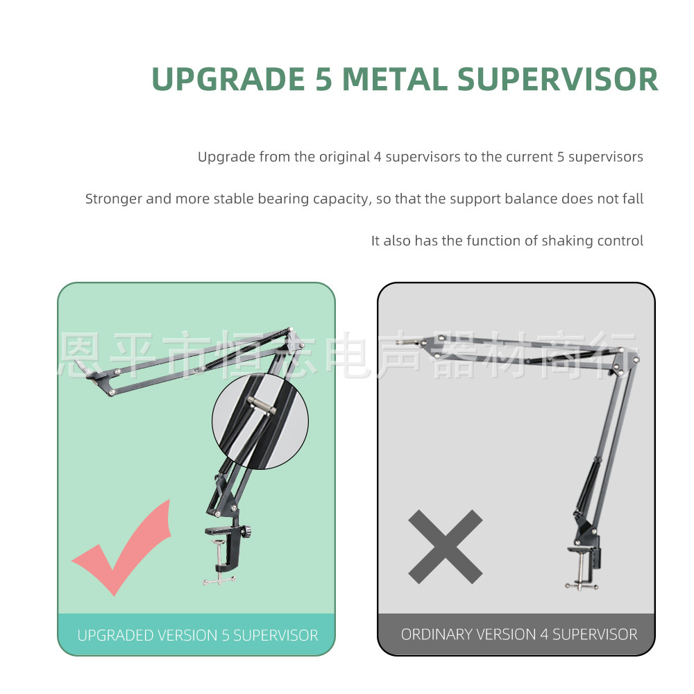 升级NB-35万向悬臂支架 电容麦克风用 防喷 补光灯 平板夹 魔术贴
