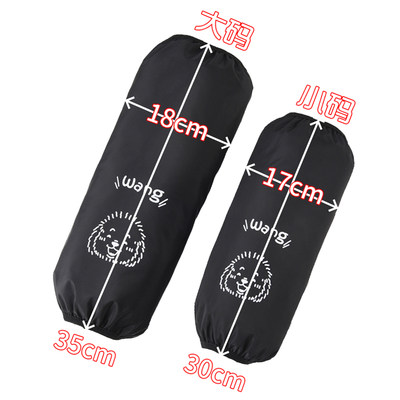 防水袖套加长男士女冬工作厨房防油黑色套袖防脏护袖学生袖筒袖头 虎窝淘