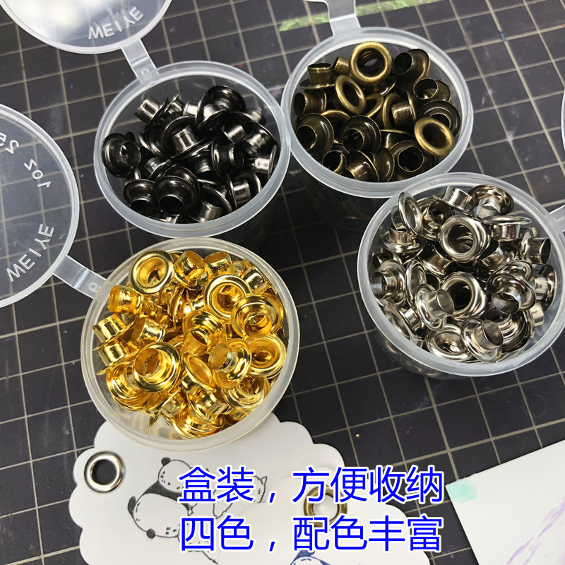 气眼/鸡眼约DIY卡纸片贺卡相册手工配件气眼书签工具冲子打孔器-图2