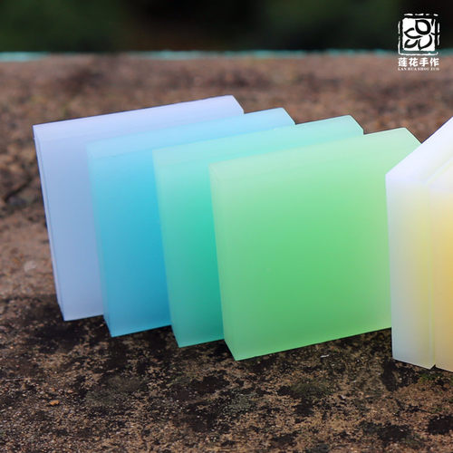 5*5彩色水晶凉粉半透明橡皮砖/橡皮章雕刻专用橡皮砖出口日本 - 图0