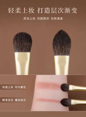 简左J64眼影刷松鼠毛混马毛J65大号铺色晕染动物毛眼部专业化妆刷