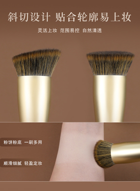 简左J94仿生松鼠毛斜平头大号粉饼刷散粉刷底妆粉底液软毛化妆刷