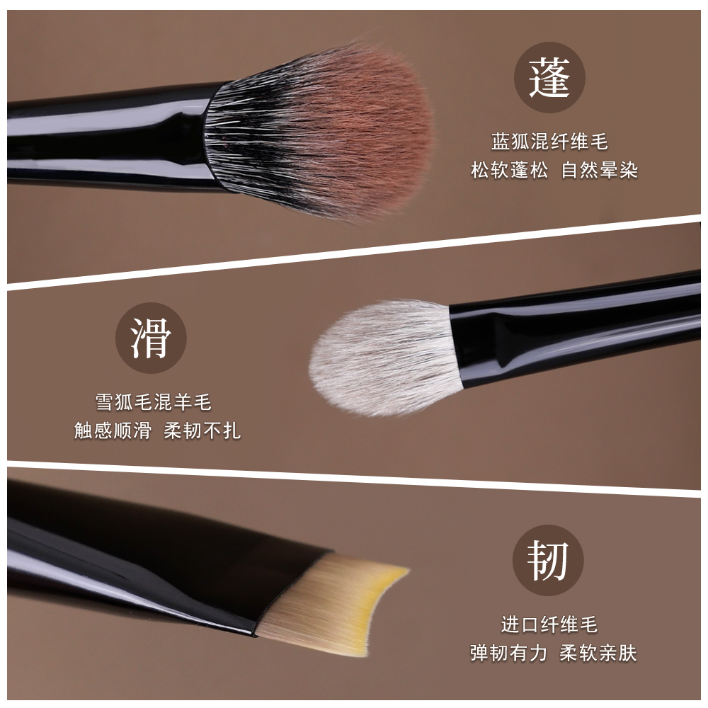 简左如然全套化妆刷套装眼影刷套刷鼻影修容刷高光修容眼线腮红刷 - 图1