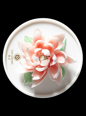 夫己纯手工陶瓷玉兰花香薰摆件客厅餐厅茶桌摆件