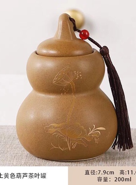 避火龙葫芦摆件玄关陶瓷