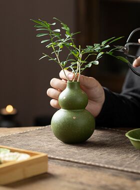 景德镇陶瓷葫芦插花瓶招财摆件