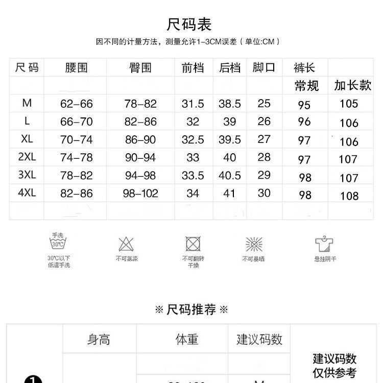 特厚加绒小脚裤女外穿2023新款黑色高腰显瘦大码一体绒打底裤子女