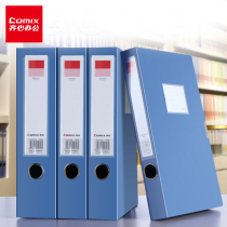 ZiHeart Plastic Files Information Box Office folder File FILE CONTAINING BOX A4 Credential containing box Accounting credentials File box Office Supplies Large-capacity finishing box