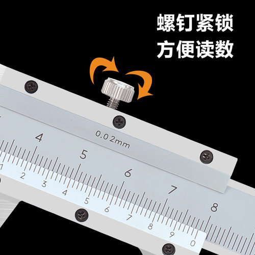 西北青海青量电子游标卡尺0-150-200-300-500-600-1000mm0.01 - 图2