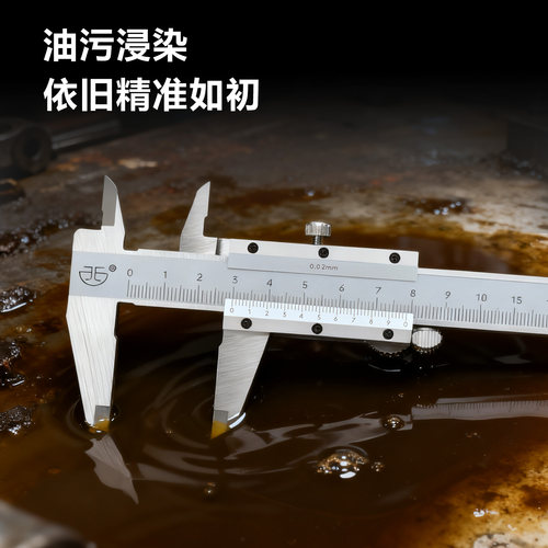 西北青海青量电子游标卡尺0-150-200-300-500-600-1000mm0.01 - 图1