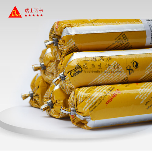 瑞士西卡D1聚氨酯结构胶 密封胶 西卡结构胶 - 图2