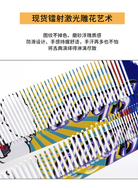 个性国潮舞狮图腾发型老师推荐