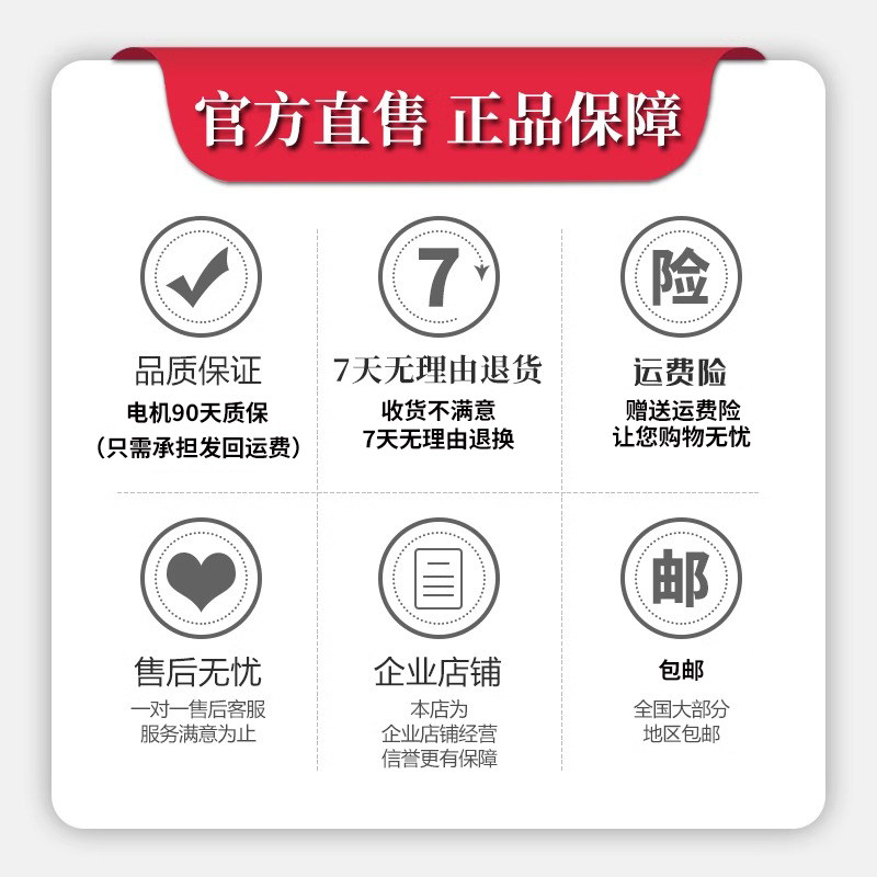 手机自动滑屏划屏器智能支付宝滑动屏幕极速视频小说阅读神器翻页