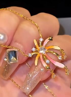 高品质现货新款浪漫花火·荧光烟花项链表白神器锁骨链女纪念礼物