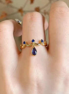 v金高版本不掉色古法琉璃工艺花边蓝色水滴法式蓝宝石流苏戒指