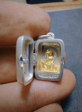 新款高版本嘎乌盒地藏王菩萨迷你随身小佛像可打开挂坠吊坠项链