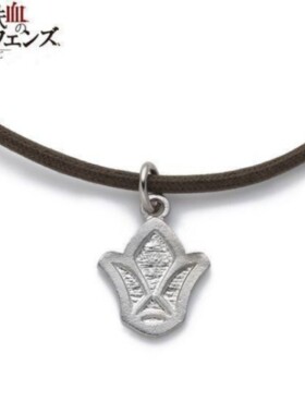 高品质新款机动战士系列铁血的奥尔芬斯手绳手链时尚百搭手绳