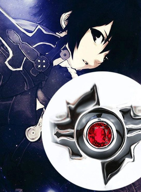 现货新款刀剑神域戒指动漫周边黑剑阐释者白剑桐谷和人指环