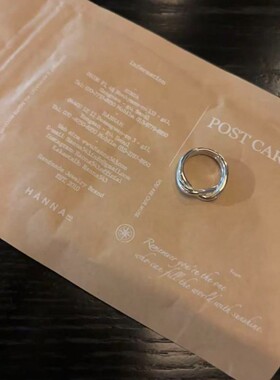 穆祉丞演唱会同款流光戒指小众设计高级感冷淡风粉丝应援周边指环