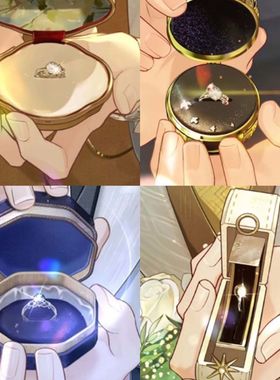 新款现货高品质戒指同人周边陆景和夏彦莫弈左然同款指环学生对戒