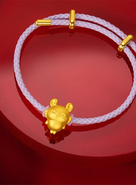 新款高品质版本栗子馒头飞鼠转运珠手链好运可爱动漫周边礼物