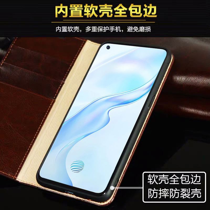 适用于opporeno5手机壳reno5k真皮reno5pro翻盖Reno5pro+保护套皮质软壳全包边防摔商务皮套男女新款5g高档牛 - 图2