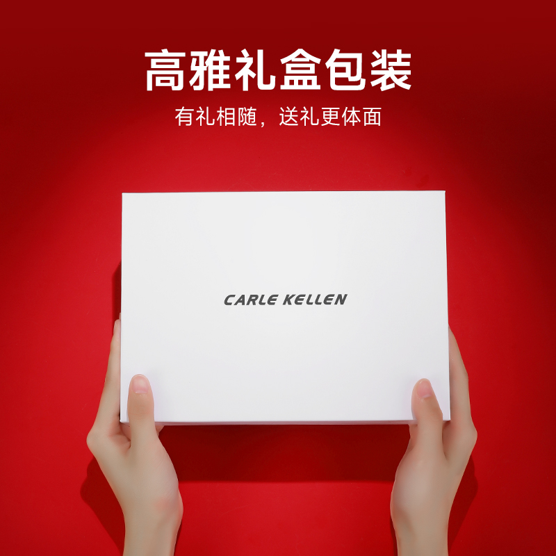 CARLE KELLEN皮带男真皮无牙自动扣商务休闲男士腰带高档正品裤带-图2