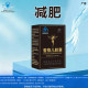 Appetite Control Shanger Capsules Angel Gold ຂອງແທ້