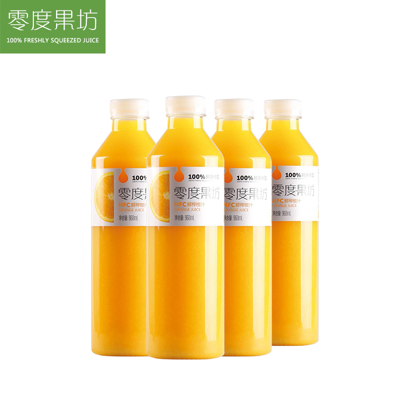 零度果坊 NFC鲜榨橙汁家庭分享装960ml*2瓶富含维C-图1