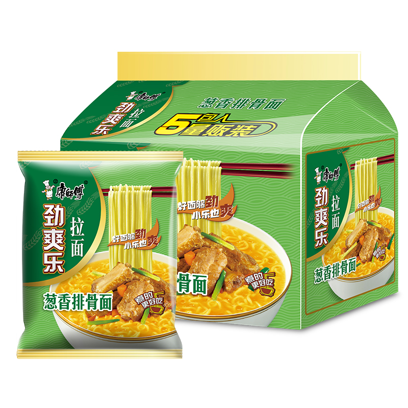 康师傅劲爽乐方便面5袋量贩版劲爽红烧牛肉混搭泡面速食品夜宵