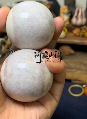 鹿角血料手球个性搭配趣味DIY 文玩手把件