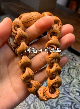 制作环环相扣六方八楞包邮手串
