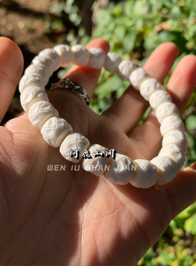 鹿角雕刻富甲一方个性搭配DIY手串文玩个性盘玩润透