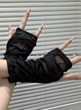 灰色辣妹破洞防晒半指袖套女