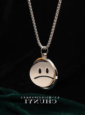 旋转笑脸哭项链切换表情in