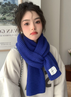 韩系高级感针织保暖长方形围巾女