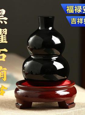 天然黑曜石葫芦摆件心经六字真言天医福禄平安五福财入户玄关挂件