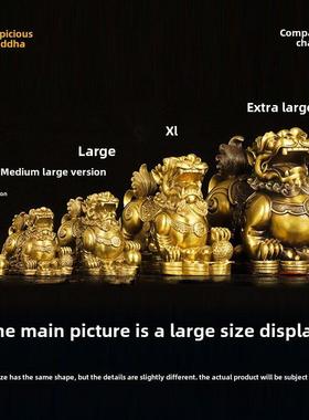 铜钱皮绣摆件超大对皮绣男女开新家办公家具