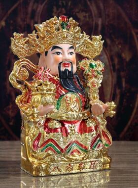 陶瓷财神爷佛像文财神开 业店铺家用客厅供奉礼品摆件套装可挂墙