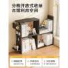 Retractable bookshelf Simple household children's desk storage free combination corner hole board desk desktop storage rack