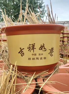 陶瓷花盆好看的盆特价精品紫砂红色平口特大号盆栽种树盆景陶瓷盆