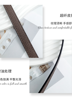 Ophidia草莓延长带斜挎肩带替换