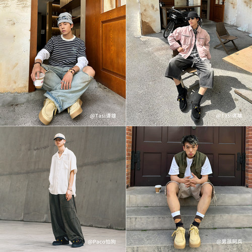 natursun袋鼠鞋男鞋冬季休闲厚底德训鞋复古百搭运动牛津鞋春季 - 图3