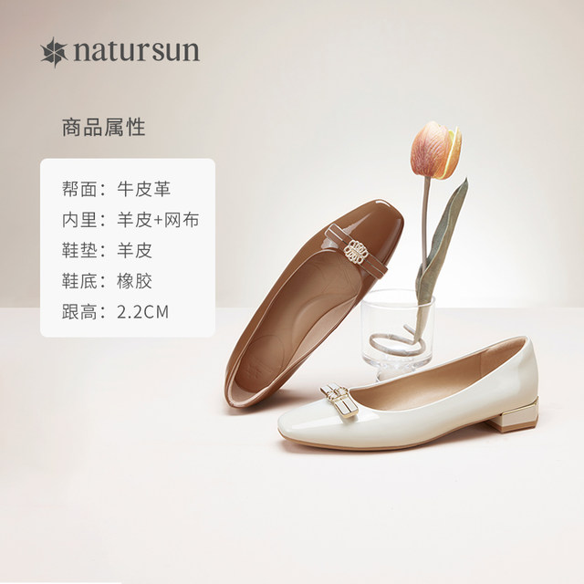 Women's 2024 new spring style